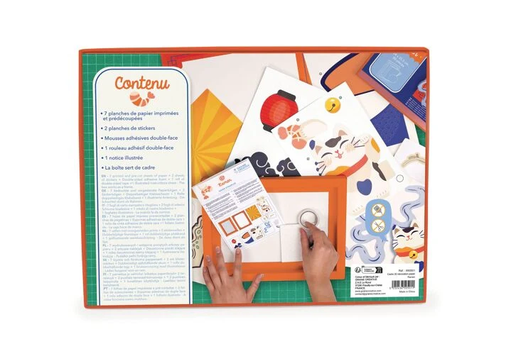 Image du produit 7